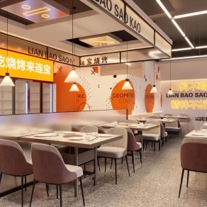现代烧烤店3D模型下载